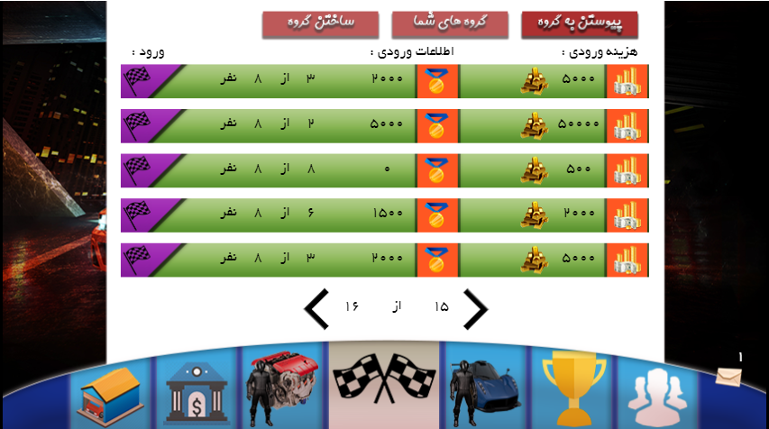 [تصویر:  005.png]