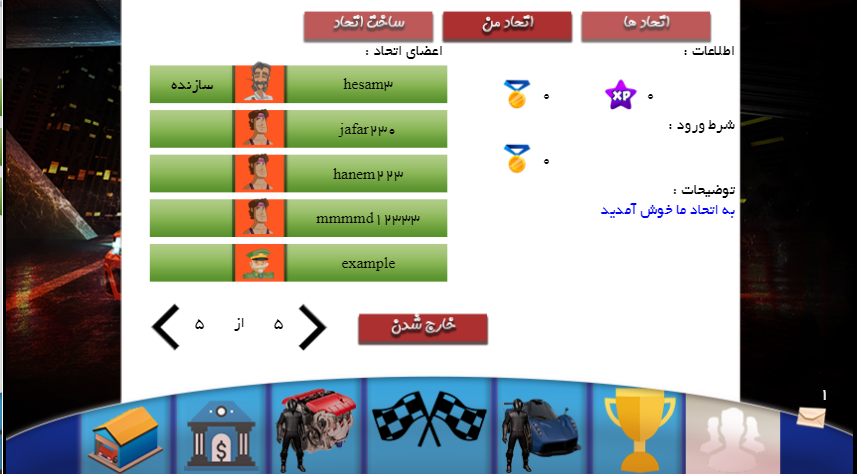 [تصویر:  010.png]