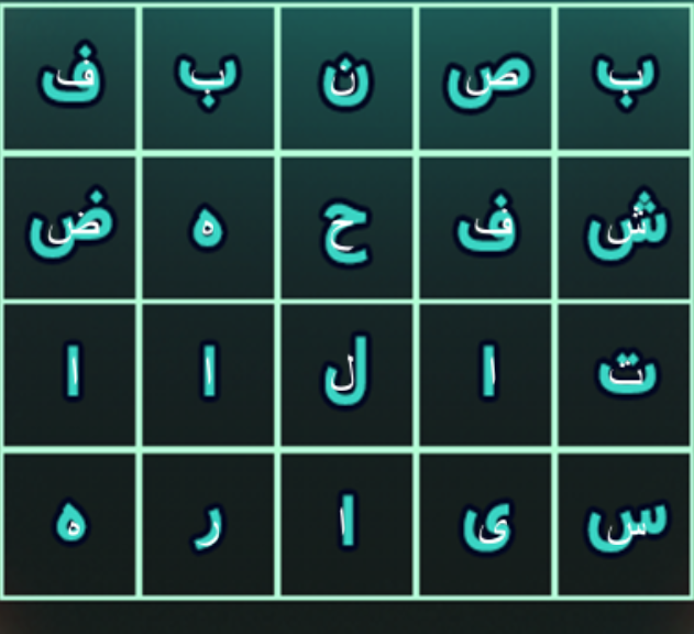 [تصویر:  sasa.png]