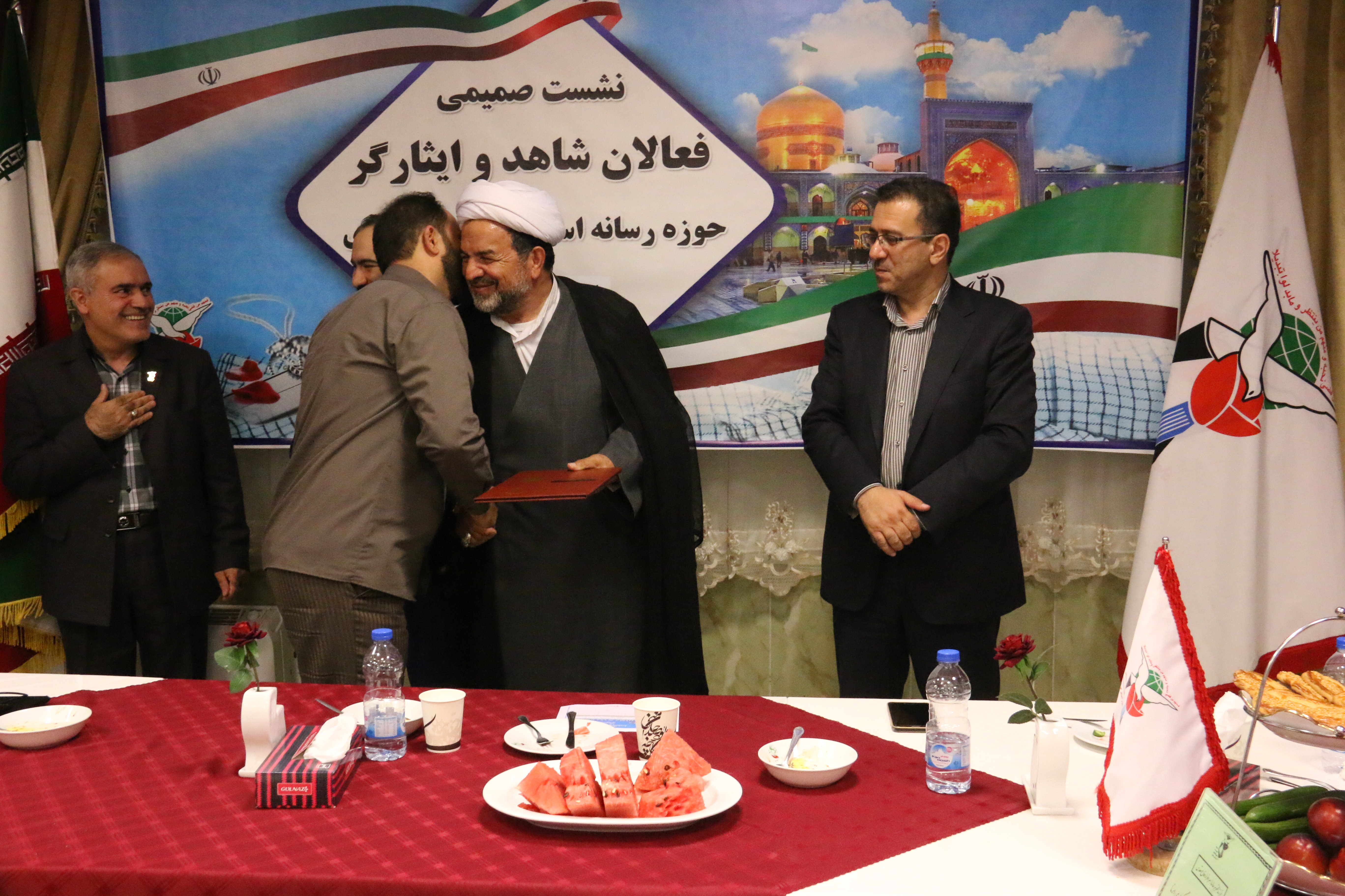 موسسه فرهنگی ورزشی و توانبخشی ایثار خراسان رضوی