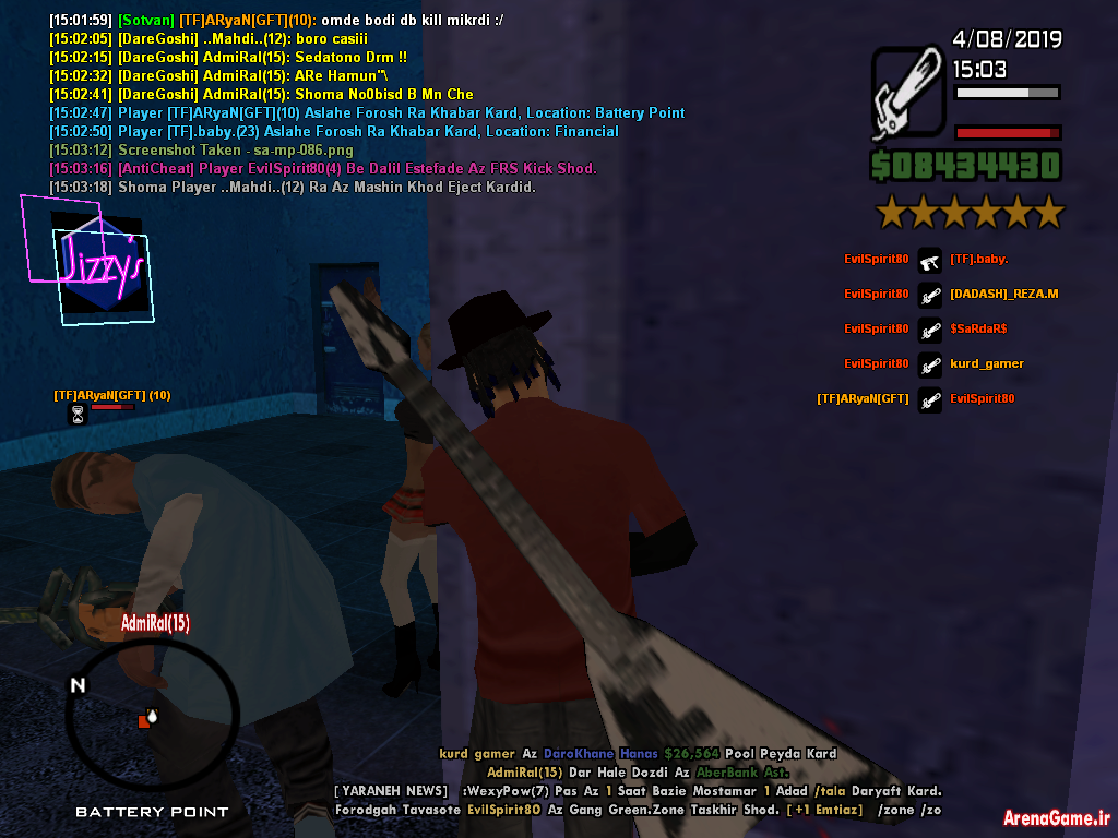 sa_mp_087.png