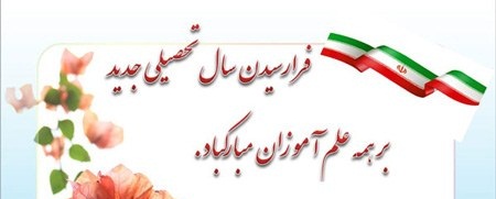 yousefzade.blogfa.com