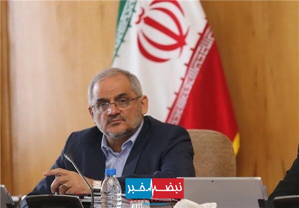نظام رتبه بندی از اول مهر برای معلمان اعمال میشود 1 98 07 c36 771