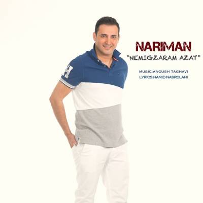 دانلود اهنگ سایت تک ملودی