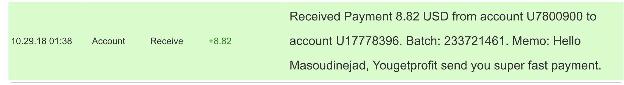 Выплаты 11 мая. Выплаты 11 мая