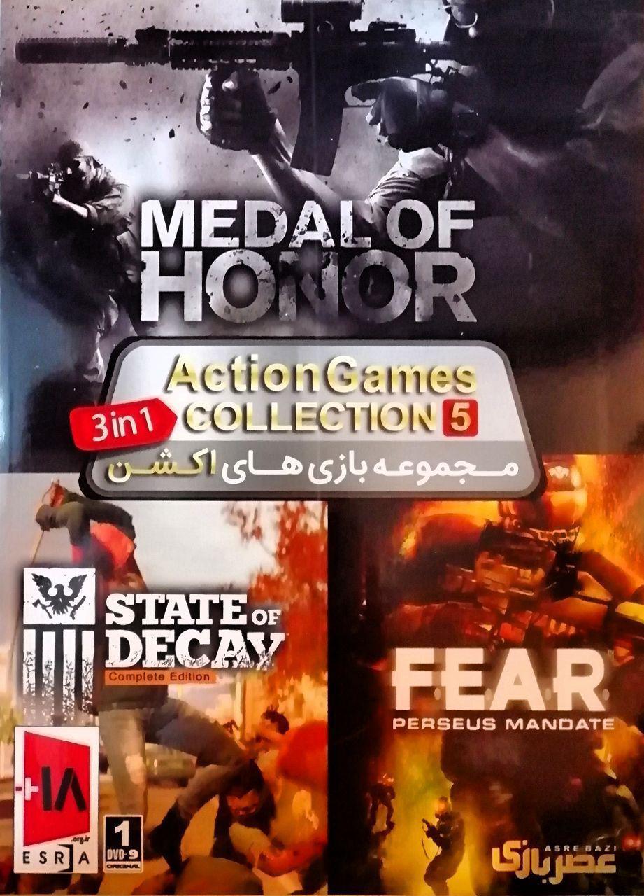 action game collection 5
