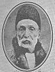 حسینقلی خان نظام السلطنه مافی نخست وزیران ایران