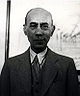 علی منصور