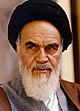 سید روح الله خمینی