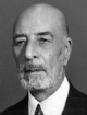 محسن صدر